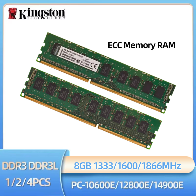 Ecc Ram Server - 킹스턴 ECC 메모리 RAM 8GB DDR3