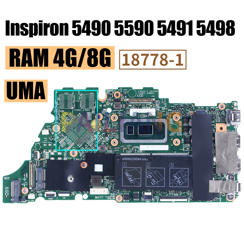 델 인스피론 5490 5498 5590 노트북 메인보드 - Ram Memory Module 리뷰 및 가격
